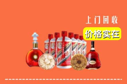 魏县回收烟酒