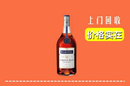 魏县回收蓝带