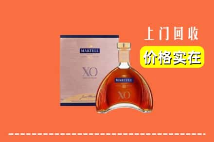 魏县回收马爹利