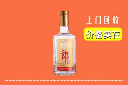 魏县回收老郎酒